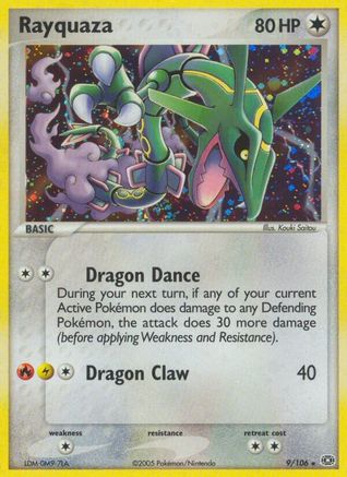 Emerald  Rayquaza  - Holofoil - Holo Rare