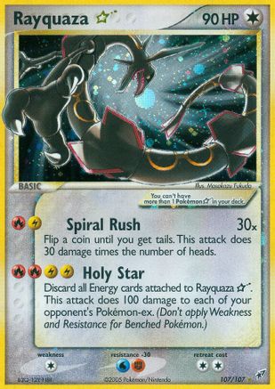Deoxys  Rayquaza Star  - Holofoil - Ultra Rare