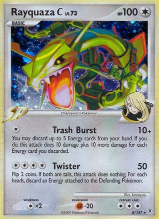 Supreme Victors  Rayquaza C  - Holofoil - Holo Rare