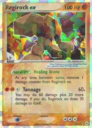 Hidden Legends  Regirock ex  - Holofoil - Ultra Rare