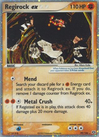 Emerald  Regirock ex  - Ultra Rare