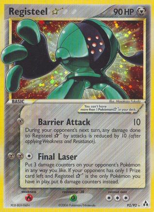 Legend Maker  092 Registeel Star  - Holofoil - Ultra Rare