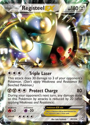 Dragons Exalted  081 Registeel EX  - Holofoil - Ultra Rare