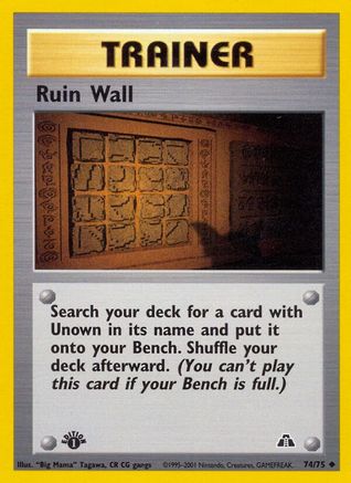 Neo Discovery  074/75 Ruin Wall  - Unlimited - Uncommon