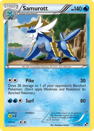 Black and White  031 Samurott (31)  - Holofoil - Holo Rare