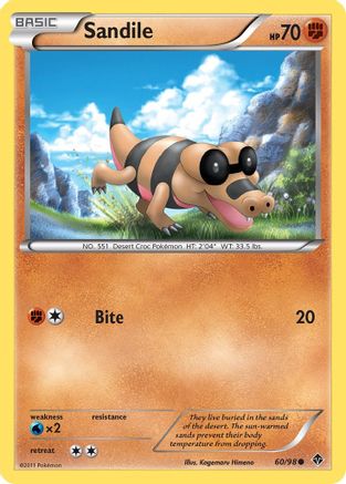 Emerging Powers  060 Sandile  - Reverse Holofoil - Common