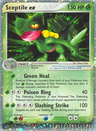 Team Magma vs Team Aqua  Sceptile ex  - Holofoil - Ultra Rare