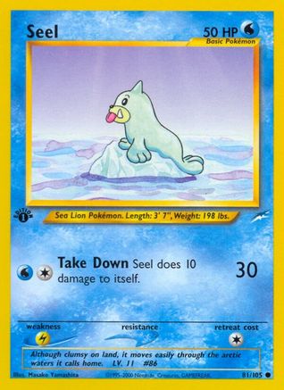 Neo Destiny  081/105 Seel  - Unlimited - Common