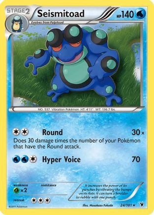 Noble Victories  024 Seismitoad  - Reverse Holofoil - Rare