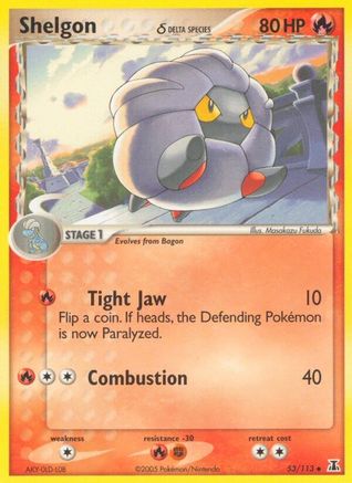 Delta Species  053/113 Shelgon  - Uncommon