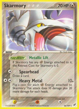 Deoxys  Skarmory  - Reverse Holofoil - Rare