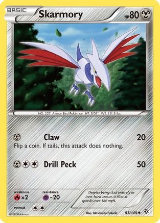 Boundaries Crossed  095 Skarmory (95)  - Reverse Holofoil - Uncommon