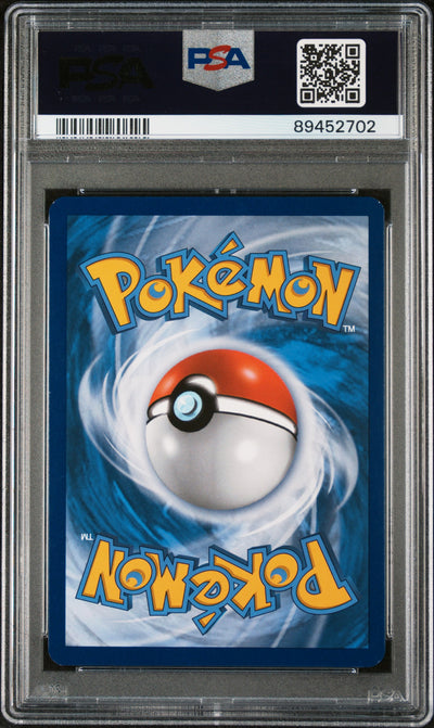 XY Promos  XY143 PSA8 #89452702 Magikarp  - Holofoil - Promo