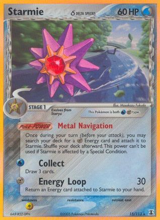 Delta Species  015/113 Starmie  - Reverse Holofoil - Holo Rare