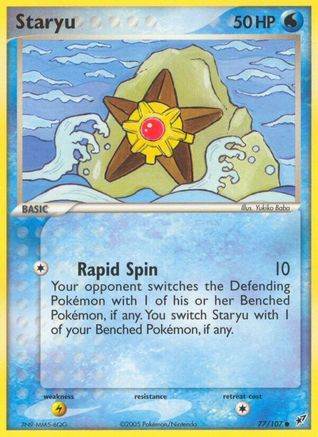 Deoxys  Staryu  - Common