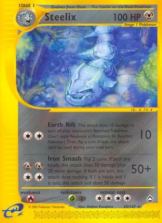 Aquapolis  035 Steelix  - Reverse Holofoil - Rare