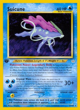 Neo Revelation  027/64 Suicune (27)  - 1st Edition - Rare