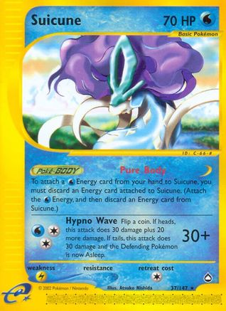 Aquapolis  037 Suicune  - Reverse Holofoil - Rare