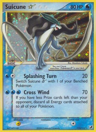 Unseen Forces  Suicune Star  - Holofoil - Ultra Rare