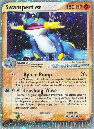 Team Magma vs Team Aqua  Swampert ex  - Holofoil - Ultra Rare