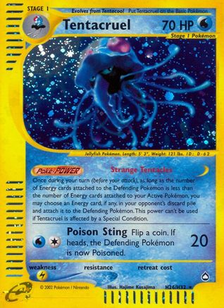 Aquapolis  H26 Tentacruel (H26)  - Holofoil - Holo Rare