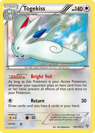 Plasma Storm  104/135 Togekiss  - Reverse Holofoil - Holo Rare