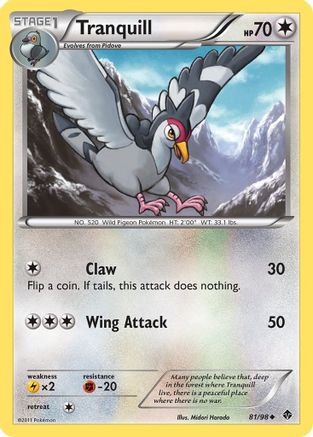 Emerging Powers  081 Tranquill  - Reverse Holofoil - Uncommon