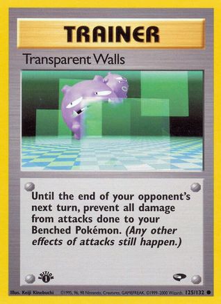 Gym Challenge  125/132 Transparent Walls  - Unlimited - Common