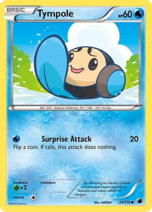 Plasma Freeze  024 Tympole  - Common