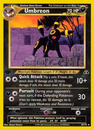 Neo Discovery  032/75 Umbreon (32)  - 1st Edition - Rare