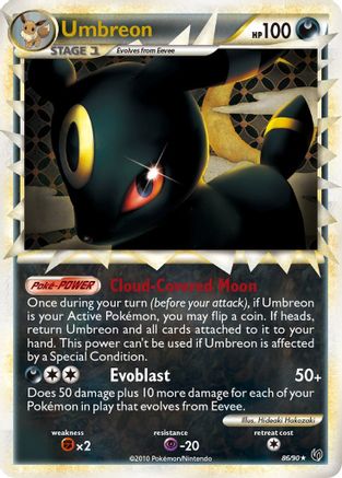 Undaunted  Umbreon (Prime)  - Holofoil - Ultra Rare
