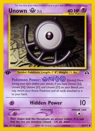 Neo Discovery  051/75 Unown [U]  - 1st Edition - Uncommon