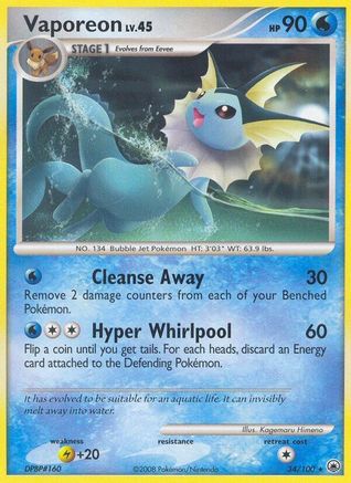 Majestic Dawn  Vaporeon  - Rare