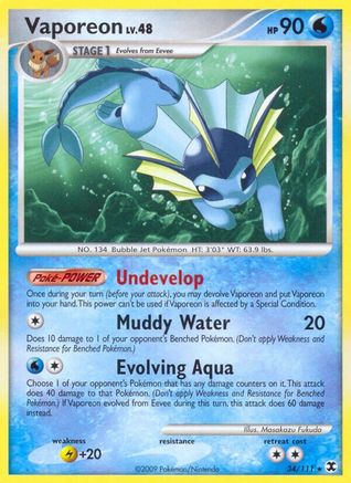 Rising Rivals  Vaporeon  - Rare