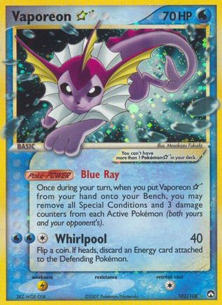 Power Keepers  Vaporeon Star  - Holofoil - Ultra Rare