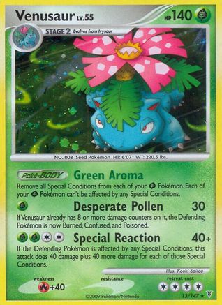 Supreme Victors  Venusaur  - Holofoil - Holo Rare