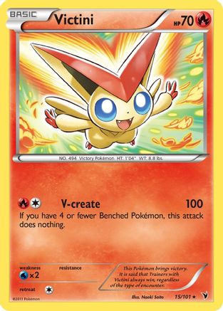 Noble Victories  015 Victini (15)  - Holofoil - Holo Rare