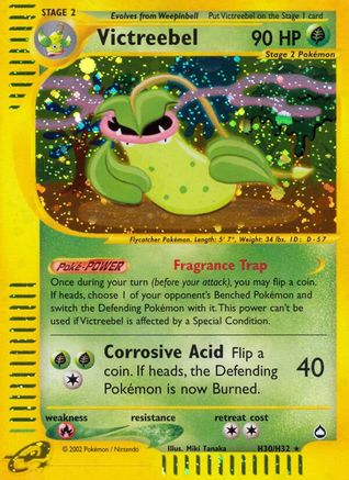 Aquapolis  H30 Victreebel (H30)  - Holofoil - Holo Rare