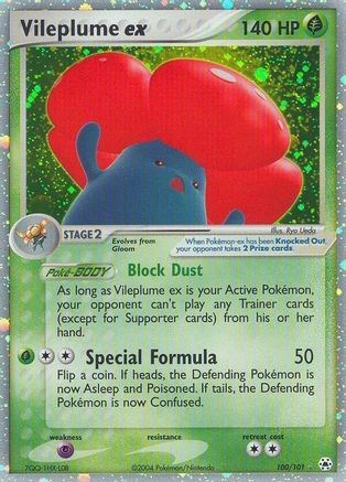 Hidden Legends  Vileplume ex  - Holofoil - Ultra Rare