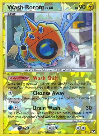 Rising Rivals  Wash Rotom  - Reverse Holofoil - Ultra Rare