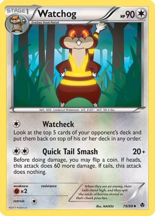 Emerging Powers  079 Watchog  - Reverse Holofoil - Uncommon