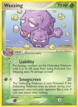 Deoxys  Weezing  - Uncommon