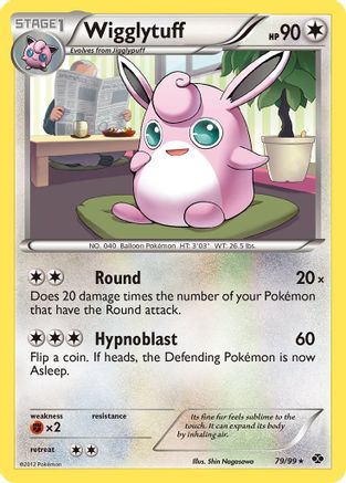 Next Destinies  079 Wigglytuff  - Reverse Holofoil - Rare