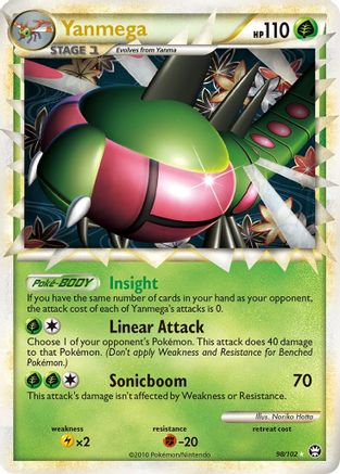 Triumphant  Yanmega (Prime)  - Holofoil - Ultra Rare