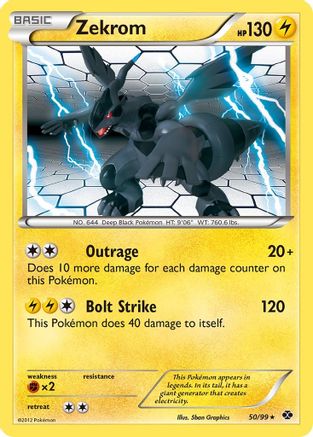 Next Destinies  050/99 Zekrom  - Reverse Holofoil - Rare