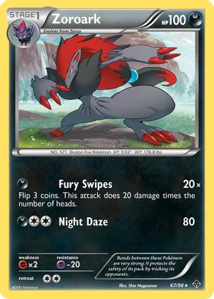 Emerging Powers  067 Zoroark  - Reverse Holofoil - Holo Rare