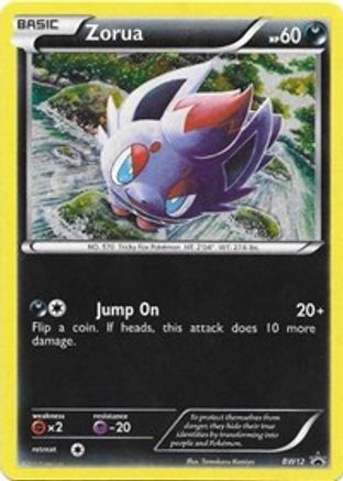 Black and White Promos  BW12 Zorua  - Holofoil - Promo