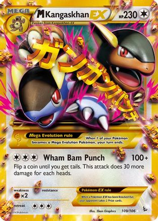 XY  Flashfire  109 M Kangaskhan EX (109 Secret Rare)  - Holofoil - Secret Rare