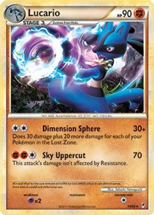 Deck Exclusives  014/095 Lucario  - Rare