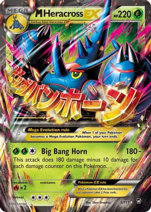 XY  Furious Fists  005/111 M Heracross EX  - Holofoil - Ultra Rare